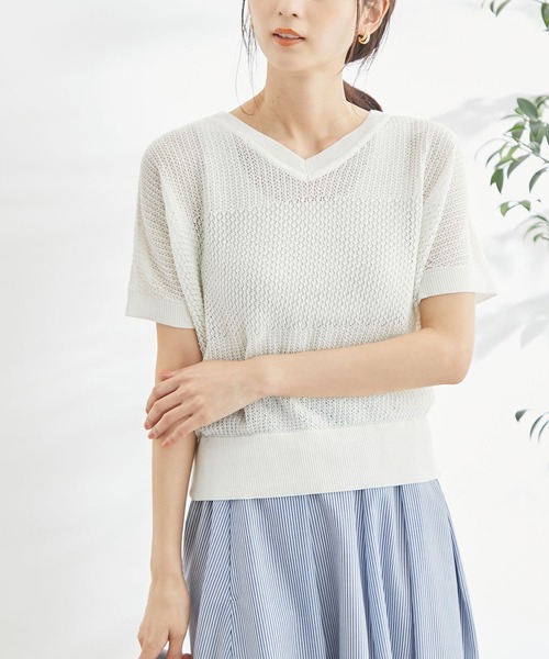 ROPE' PICNIC（ロペピクニック）の「ERI SILK 透かしドルマンニットプルオーバー（ニット/セーター・レディース・ブラック/ホワイト/ブルー・38）」の20枚目の写真