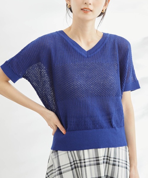 ROPE' PICNIC（ロペピクニック）の「ERI SILK 透かしドルマンニットプルオーバー（ニット/セーター・レディース・ブラック/ホワイト/ブルー・38）」の22枚目の写真