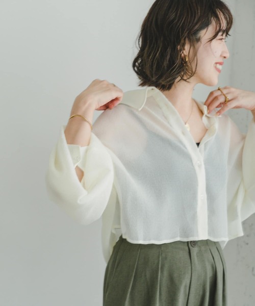 ITEMS URBANRESEARCH（アイテムズ アーバンリサーチ）の「ヨウリュウシアークロップドシャツ（シャツ/ブラウス・レディース・イエロー/ラベンダー/オフホワイト・FREE）」の4枚目の写真