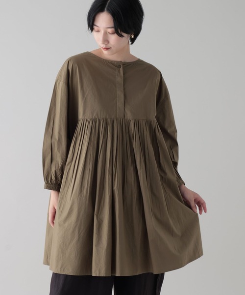 studio CLIP（スタディオクリップ）の「《natural by clip》ギャザー