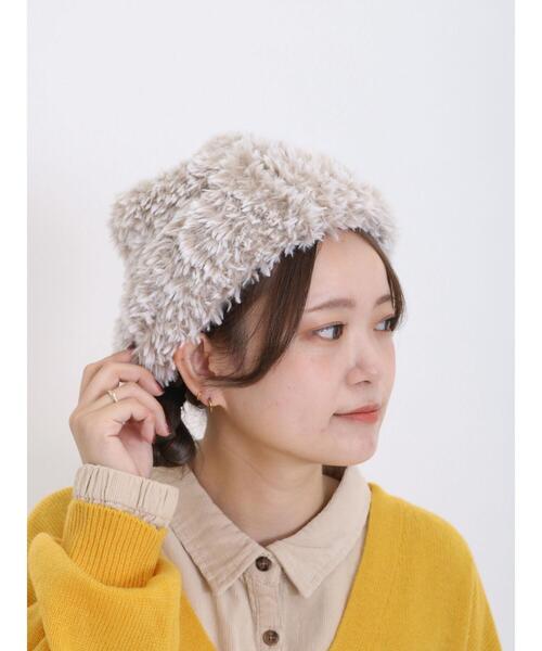Samansa Mos2（サマンサ モスモス）の「モールニットワッチ（ハット・レディース・オフホワイト/ベージュ・F）」の3枚目の写真