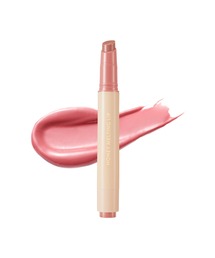 NATURE REPUBLIC（ネイチャーリパブリック）の「ハニーメルティングリップ（口紅/リップティント/グロス）」