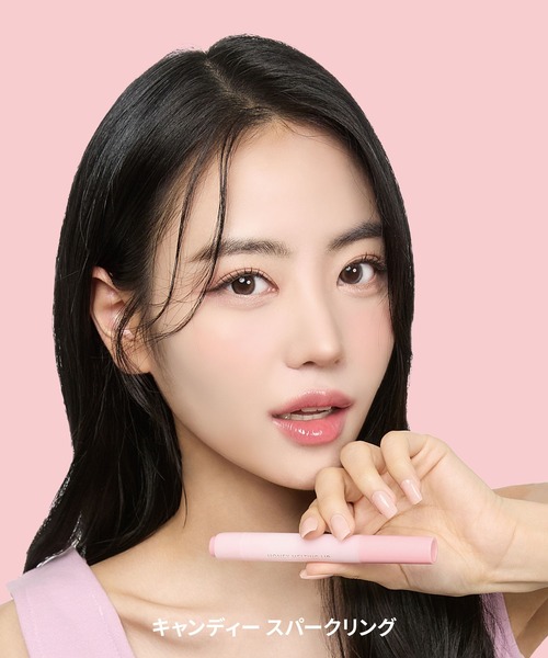 NATURE REPUBLIC(ネイチャーリパブリック)の「ハニーメルティングリップ(口紅/リップティント/グロス・レディース・アプリコットティー/イチジクミルク/ベリーヨーグルト/ザクロサワー/プラムワイン/チャイミルクティー/キャンディースパークリング/スパイシーコーラ/ユニコーンスムージー/アップルジンジャーエール・フリー)」の18枚目の写真