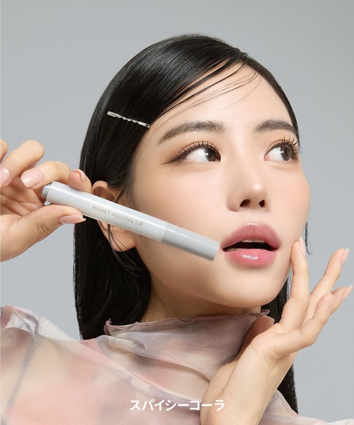 NATURE REPUBLIC(ネイチャーリパブリック)の「ハニーメルティングリップ(口紅/リップティント/グロス・レディース・アプリコットティー/イチジクミルク/ベリーヨーグルト/ザクロサワー/プラムワイン/チャイミルクティー/キャンディースパークリング/スパイシーコーラ/ユニコーンスムージー/アップルジンジャーエール・フリー)」の19枚目の写真