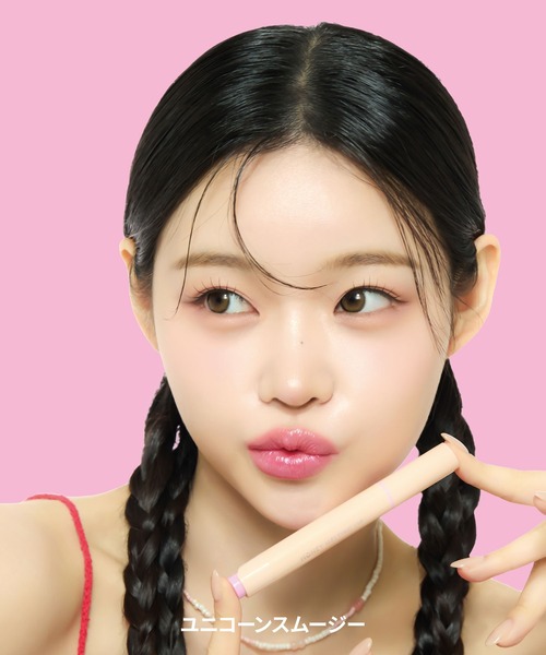 NATURE REPUBLIC(ネイチャーリパブリック)の「ハニーメルティングリップ(口紅/リップティント/グロス・レディース・アプリコットティー/イチジクミルク/ベリーヨーグルト/ザクロサワー/プラムワイン/チャイミルクティー/キャンディースパークリング/スパイシーコーラ/ユニコーンスムージー/アップルジンジャーエール・フリー)」の20枚目の写真