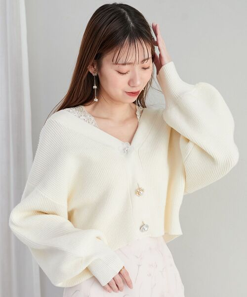 MAJESTIC LEGON（マジェスティックレゴン）の「フラワービジューボタン 