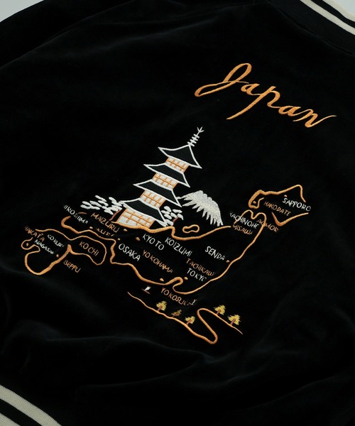 Alpha Industries（アルファインダストリーズ）の「リバーシブル