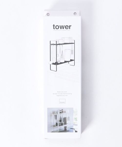 tower（タワー）の「tower(タワー)下が拭けるコンロ横ラック 2段（キッチン収納・レディース・ブラック/ホワイト・ONE SIZE）」の19枚目の写真