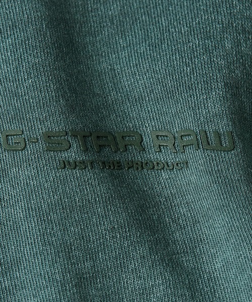 G-STAR（ジースター）の「OVERDYED CENTER CHEST BOXY T-SHIRT/オーバーダイオーバーサイズロゴT（Tシャツ/カットソー・メンズ・ブルー系その他/ダークオリーブ・MEDIUM/SMALL/LARGE/X-SMALL/X-LARGE）」の8枚目の写真