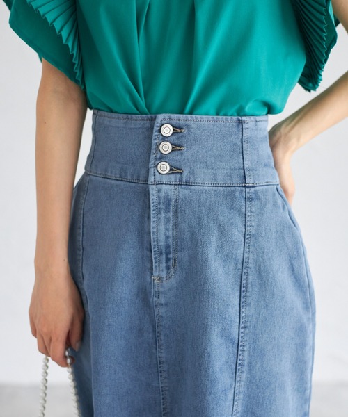 tocco closet(トッコ クローゼット)の「【ZOZO限定】フロントボタンデニムマーメイドスカート(スカート・レディース・ブラック/グレー/ブルー・M)」の17枚目の写真