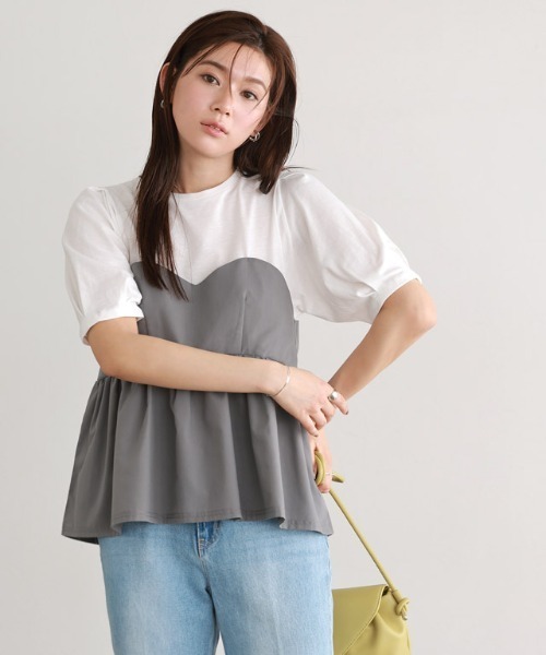 Pierrot(ピエロ)の「ビスチェドッキングプルオーバー(Tシャツ/カットソー・レディース・ホワイト系その他/ブラック×ブラック/ホワイト×ブラック・L/M)」の9枚目の写真