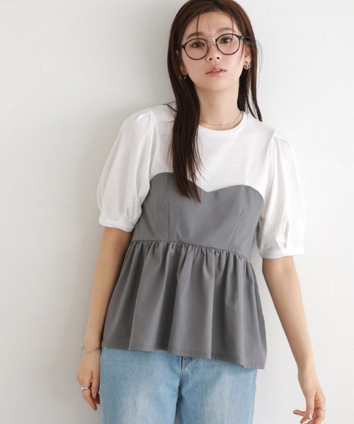 Pierrot(ピエロ)の「ビスチェドッキングプルオーバー(Tシャツ/カットソー・レディース・ホワイト系その他/ブラック×ブラック/ホワイト×ブラック・L/M)」の6枚目の写真