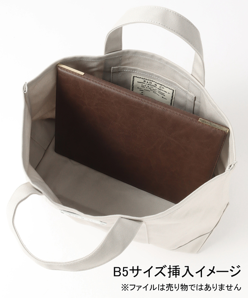journal standard Furniture (ジャーナルスタンダードファニチャー)の「【R&D.M.Co/オールドマンズテイラー】 TOTE BAG S コットントートバッグS(クラッチバッグ・レディース・チャコールグレー/ブラック/アイボリー/カーキ・FREE)」の10枚目の写真