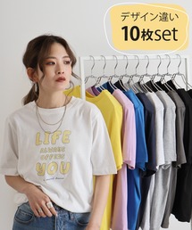 プリントTシャツ 10枚セット