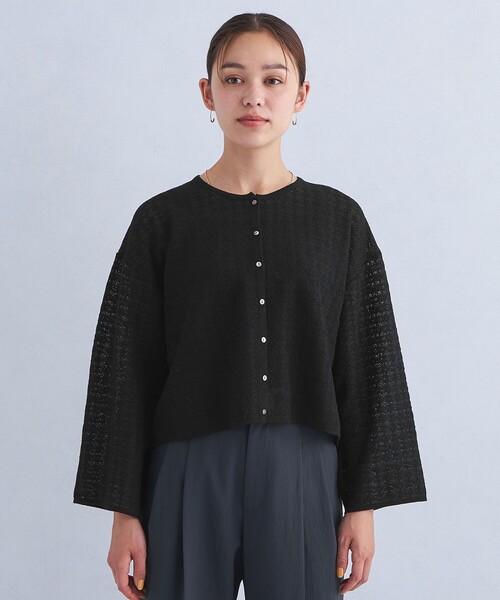 green label relaxing（グリーンレーベルリラクシング）の「レース