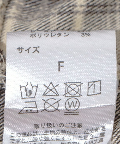 flower（フラワー）の「ペタルチェックジャケット（ノーカラージャケット・レディース・ベージュ・FREE）」の17枚目の写真