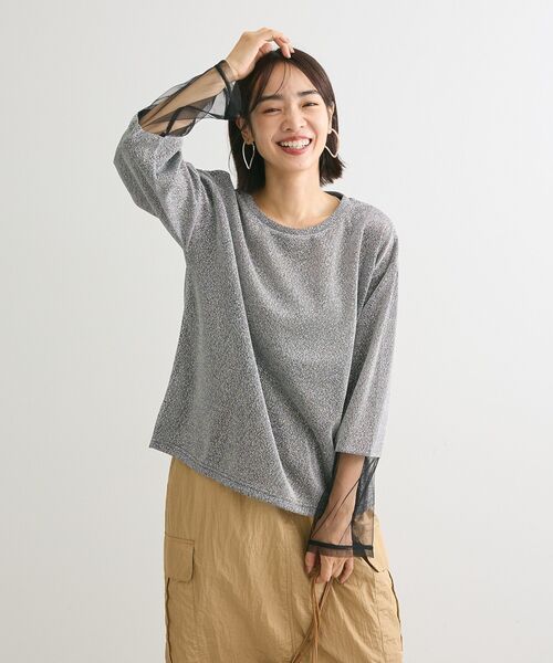 Green　Parks（グリーンパークス）の「袖チュールドッキングラメプルオーバー（その他トップス・レディース・グレー/ブラック/ピンク・FREE）」の8枚目の写真