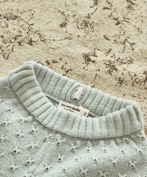 sea and shells by pairmanon(シーアンドシェルズバイペアマノン)の「【sea and shells by pairmanon】切り替え ニット ワイドパンツ(その他ベビーウェア・キッズ・ブラウン/ベージュ/ブルー・110/90/80/100)」の19枚目の写真
