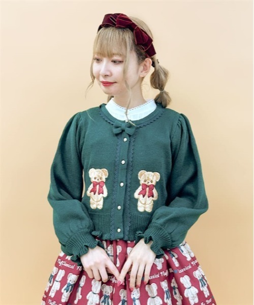 axes femme kawaii（アクシーズファムカワイイ）の「フラッフィ
