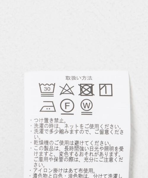 ITEMS URBANRESEARCH(アイテムズ アーバンリサーチ)の「バンドカラーワンピース(ワンピース・レディース・カーキ/ネイビー・FREE)」の22枚目の写真