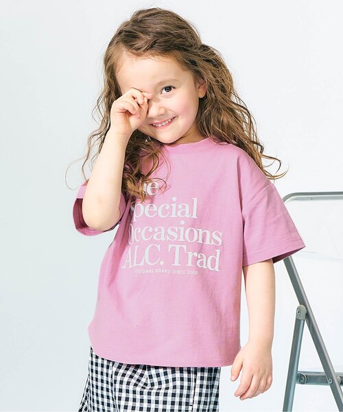 apres les cours（アプレレクール）の「ALCロゴTシャツ（Tシャツ/カットソー・キッズ・サックスブルー/オフホワイト/ブラック/ピンク・120/110/100/90/80/130）」の4枚目の写真