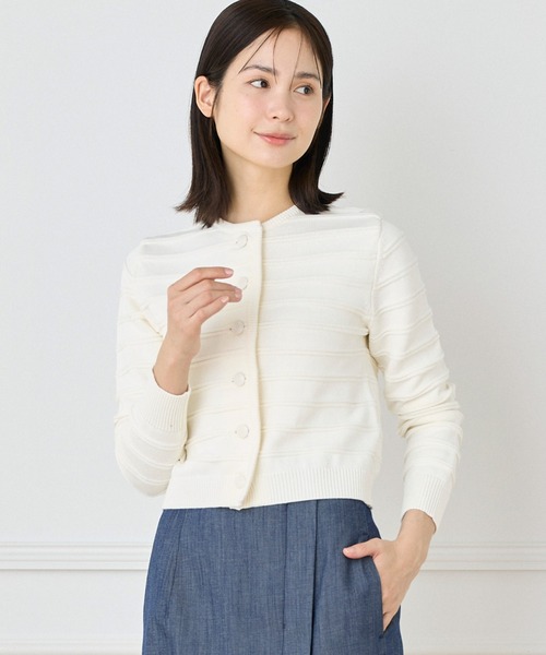 INED（イネド）の「PIMA COTTONボーダー柄カーディガン（カーディガン/ボレロ・レディース・その他/ブルー/オフホワイト・11号/9号）」の2枚目の写真