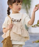 Piet(ピエット)の「トップス(Tシャツ/カットソー)」