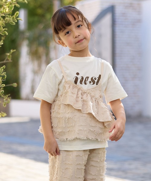 Piet（ピエット）の「ロゴTシャツ×チェックフリンジビスチェセット（Tシャツ/カットソー・キッズ・ブラック/ベージュ・100/110/120/130）」の18枚目の写真