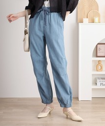 リラックスワイドパラシュートパンツ