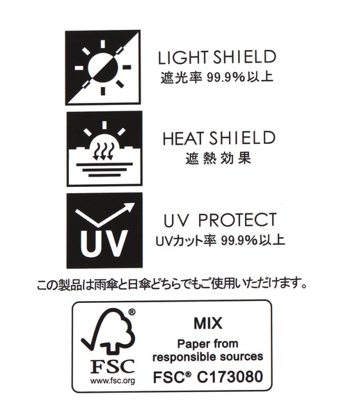 GLOBAL WORK(グローバルワーク)の「晴雨兼用/ALL WEATHER UMBRELLA/459433(折りたたみ傘・レディース・オフホワイト/シルバー/ブラック・FREE)」の16枚目の写真