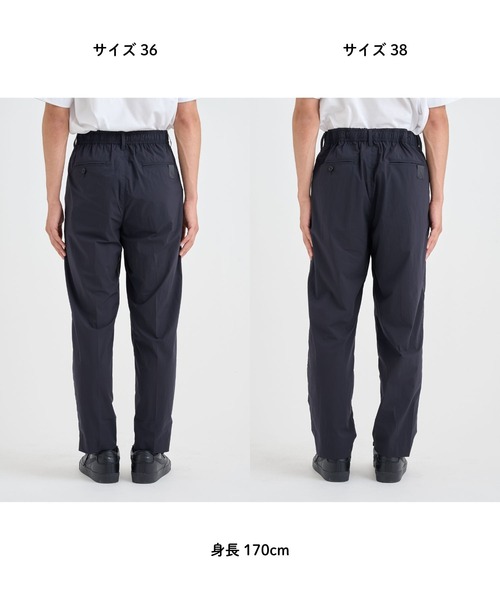 パンツ nacorin N.HOOLYWOOD/エヌハリウッド】別注 MaNatsu No Slim Tapered