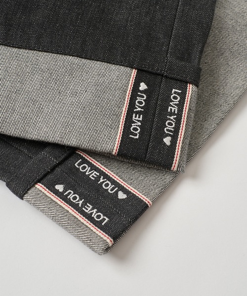 WISH FOR EVER（ウィッシュフォーエバー）の「HIDEN LETTER