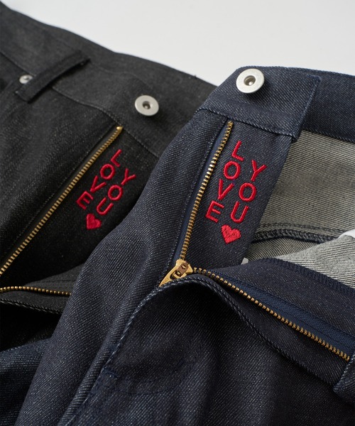 WISH FOR EVER（ウィッシュフォーエバー）の「HIDEN LETTER SELVAGE