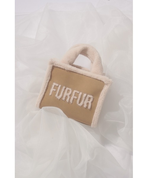 FURFUR(ファーファー)の「【WEB・一部店舗限定カラー】ムートンロゴトートバッグ(トートバッグ・レディース・ピンク/ベージュ/アイボリー/サックスブルー/チャコールグレー・F)」の7枚目の写真