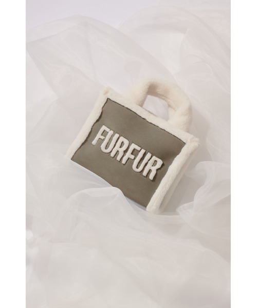 FURFUR(ファーファー)の「【WEB・一部店舗限定カラー】ムートンロゴトートバッグ(トートバッグ・レディース・ピンク/ベージュ/アイボリー/サックスブルー/チャコールグレー・F)」の8枚目の写真
