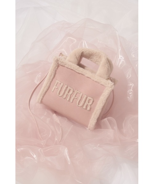FURFUR(ファーファー)の「【WEB・一部店舗限定カラー】ムートンロゴトートバッグ(トートバッグ・レディース・ピンク/ベージュ/アイボリー/サックスブルー/チャコールグレー・F)」の9枚目の写真