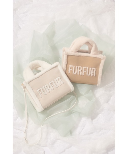 FURFUR(ファーファー)の「【WEB・一部店舗限定カラー】ムートンロゴトートバッグ(トートバッグ・レディース・ピンク/ベージュ/アイボリー/サックスブルー/チャコールグレー・F)」の12枚目の写真
