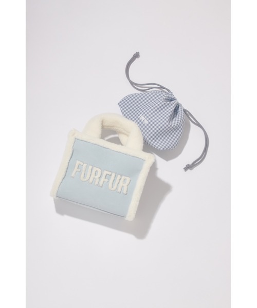 FURFUR(ファーファー)の「【WEB・一部店舗限定カラー】ムートンロゴトートバッグ(トートバッグ・レディース・ピンク/ベージュ/アイボリー/サックスブルー/チャコールグレー・F)」の13枚目の写真