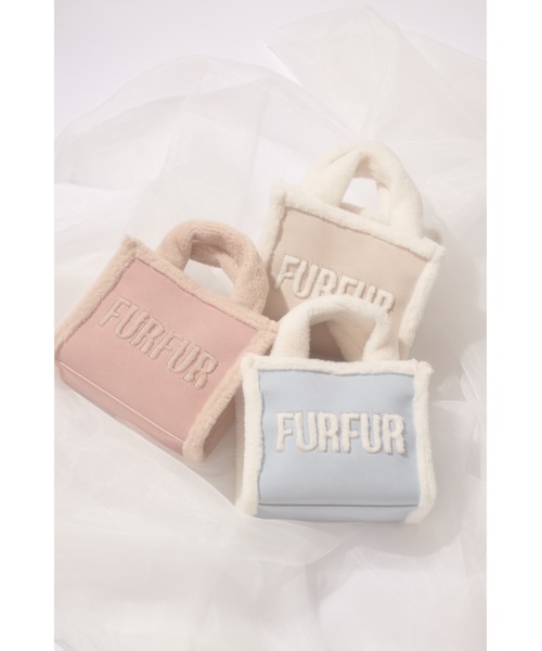 FURFUR(ファーファー)の「【WEB・一部店舗限定カラー】ムートンロゴトートバッグ(トートバッグ・レディース・ピンク/ベージュ/アイボリー/サックスブルー/チャコールグレー・F)」の6枚目の写真
