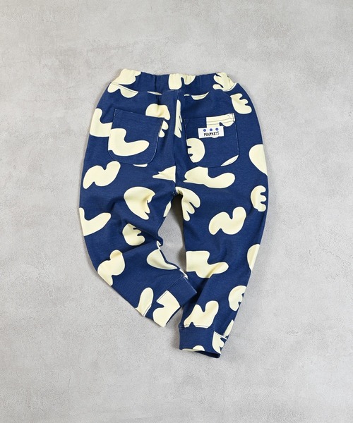 MARKEY'S（マーキーズ）の「ソウガラサルエルロングパンツ（スウェットパンツ・キッズ・ネイビー/ストライプ/ベージュ系その他/ホワイト系その他/オレンジ系その他/ブラック系その他・80/90/95/100/110/120/130）」の13枚目の写真