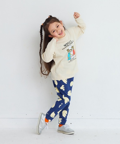 MARKEY'S（マーキーズ）の「ソウガラサルエルロングパンツ（スウェットパンツ・キッズ・ネイビー/ストライプ/ベージュ系その他/ホワイト系その他/オレンジ系その他/ブラック系その他・80/90/95/100/110/120/130）」の15枚目の写真