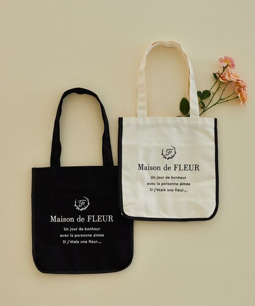 Maison de FLEUR（メゾンドフルール）の「パイピングスクエアトートバッグ（トートバッグ・レディース・ブラック/アイボリー・FREE）」の3枚目の写真