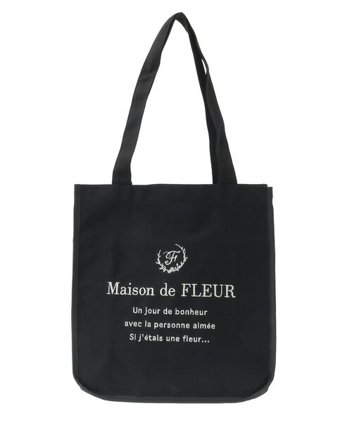Maison de FLEUR（メゾンドフルール）の「パイピングスクエアトートバッグ（トートバッグ・レディース・ブラック/アイボリー・FREE）」の15枚目の写真