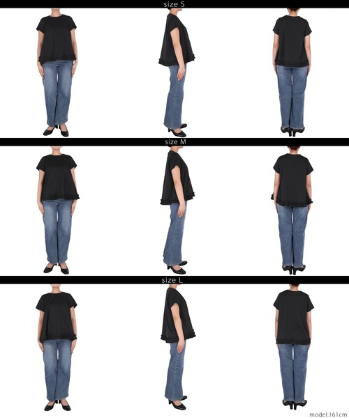 coca(coca)(コカ)の「フリルヘムAライントップス(Tシャツ/カットソー・レディース・ブラック/ホワイト・S/M/L)」の16枚目の写真