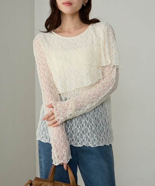Cherir Mignon(シェリルミニョン)の「【Cherir Mignon】アシメフリルレースブラウス(シャツ/ブラウス・レディース・ホワイト/ブラック・FREE)」の20枚目の写真