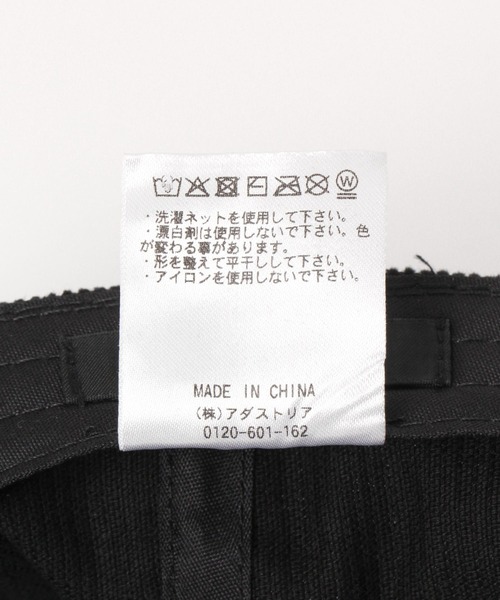 GLOBAL WORK（グローバルワーク）の「UVコーデュロイCAP/592786（キャップ・レディース・ネイビー/ベージュ/レッド/ダークブラウン/ブラック/オフホワイト・FREE）」の21枚目の写真