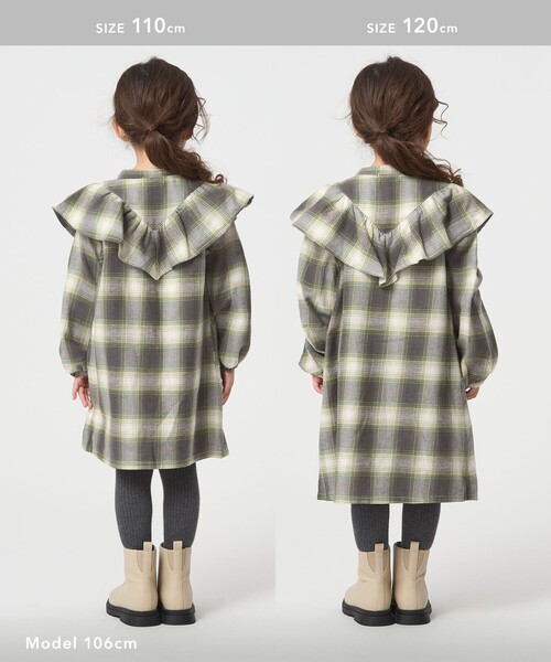green label relaxing(グリーンレーベルリラクシング)の「オンブレチェック ワンピース / キッズ 100cm-160cm(ワンピース・キッズ・イエロー/ケリーグリーン・150cm/110cm/140cm/160cm/130cm/100cm/120cm)」の14枚目の写真