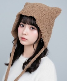 Fabulous（ファビュラス）の「fabulous 猫耳ニット帽（ニットキャップ/ビーニー）」