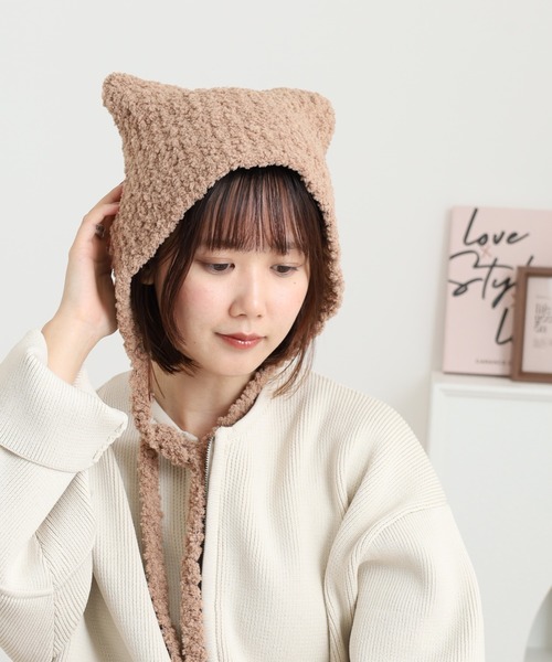 セール】fabulous 猫耳ニット帽（ニットキャップ/ビーニー）｜Fabulous