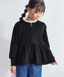 ROPE' PICNIC（ロペピクニック）の「【KIDS/キッズ】ラメ裏毛ペプラムジップカーディガン（カーディガン/ボレロ）」